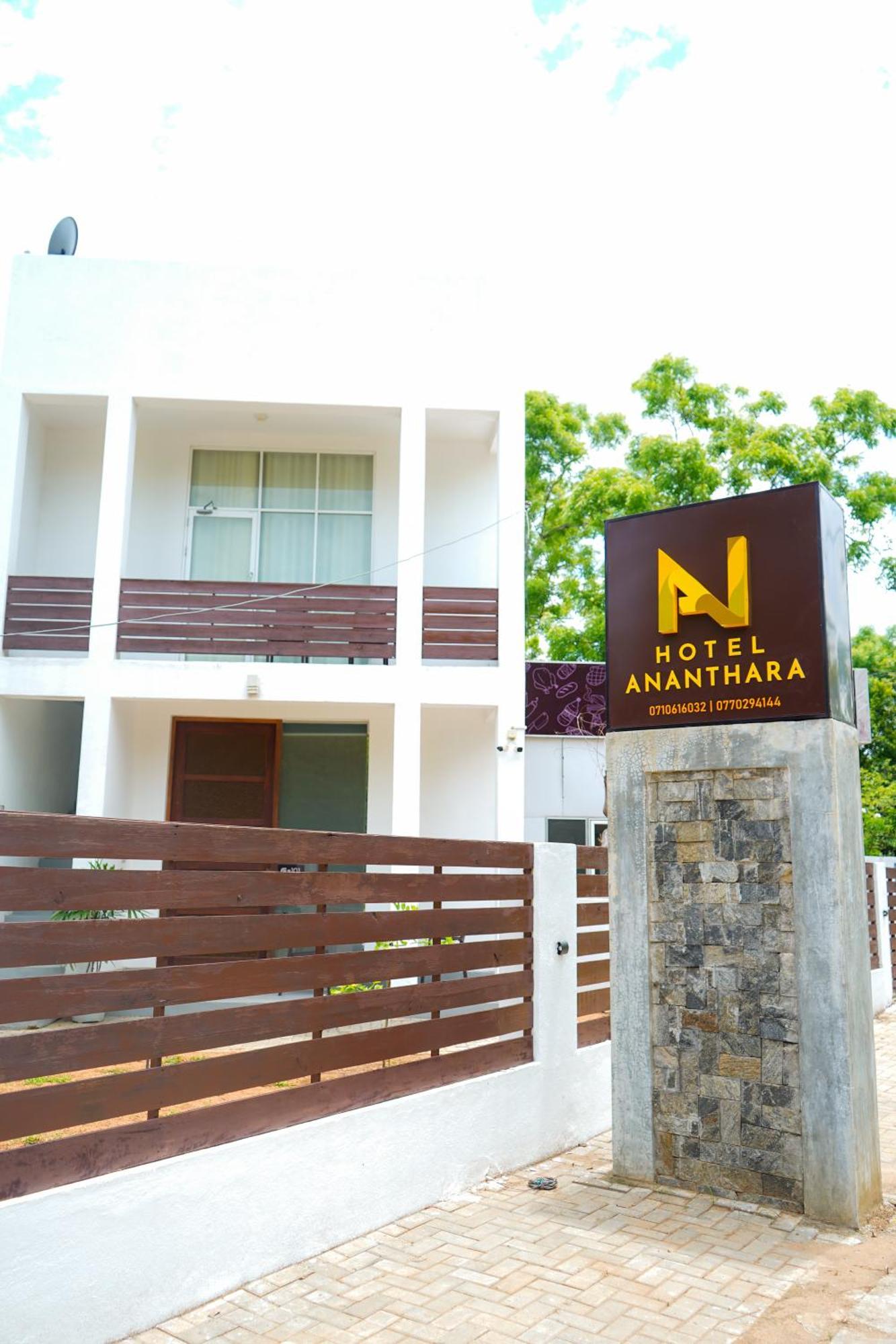 Ananthara Resort อนุราธปุระ ภายนอก รูปภาพ